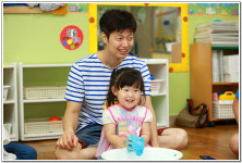 ∴∵영주어린이집에 오신 것을 환영해요!∴∵