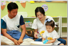 ∴∵영주어린이집에 오신 것을 환영해요!∴∵