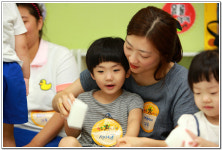 ∴∵영주어린이집에 오신 것을 환영해요!∴∵