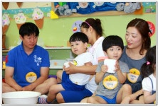 ∴∵영주어린이집에 오신 것을 환영해요!∴∵