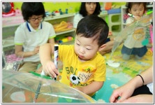 ∴∵영주어린이집에 오신 것을 환영해요!∴∵