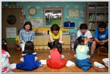 ∴∵영주어린이집에 오신 것을 환영해요!∴∵