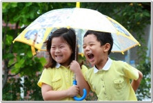 ∴∵영주어린이집에 오신 것을 환영해요!∴∵