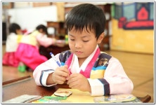 ∴∵영주어린이집에 오신 것을 환영해요!∴∵