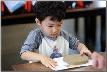 ∴∵영주어린이집에 오신 것을 환영해요!∴∵