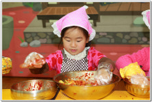 ∴∵영주어린이집에 오신 것을 환영해요!∴∵