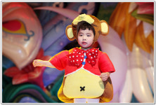 ∴∵영주어린이집에 오신 것을 환영해요!∴∵