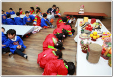 ∴∵영주어린이집에 오신 것을 환영해요!∴∵