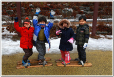 ∴∵영주어린이집에 오신 것을 환영해요!∴∵