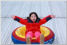 ∴∵영주어린이집에 오신 것을 환영해요!∴∵