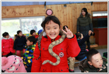 ∴∵영주어린이집에 오신 것을 환영해요!∴∵