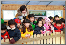 ∴∵영주어린이집에 오신 것을 환영해요!∴∵