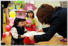 ∴∵영주어린이집에 오신 것을 환영해요!∴∵