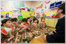 ∴∵영주어린이집에 오신 것을 환영해요!∴∵