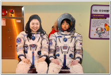 ∴∵영주어린이집에 오신 것을 환영해요!∴∵