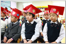 ∴∵영주어린이집에 오신 것을 환영해요!∴∵