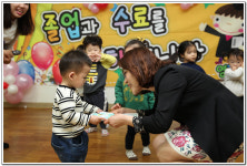 ∴∵영주어린이집에 오신 것을 환영해요!∴∵