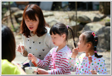 ∴∵영주어린이집에 오신 것을 환영해요!∴∵