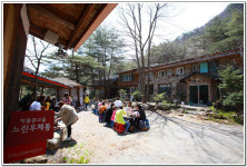 ∴∵영주어린이집에 오신 것을 환영해요!∴∵