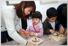 ∴∵영주어린이집에 오신 것을 환영해요!∴∵