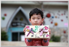 ∴∵영주어린이집에 오신 것을 환영해요!∴∵