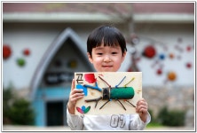 ∴∵영주어린이집에 오신 것을 환영해요!∴∵