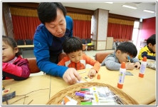 ∴∵영주어린이집에 오신 것을 환영해요!∴∵