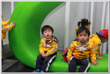 ∴∵영주어린이집에 오신 것을 환영해요!∴∵