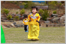 ∴∵영주어린이집에 오신 것을 환영해요!∴∵