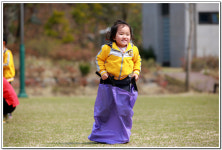 ∴∵영주어린이집에 오신 것을 환영해요!∴∵