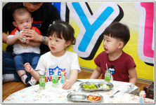 ∴∵영주어린이집에 오신 것을 환영해요!∴∵