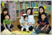 ∴∵영주어린이집에 오신 것을 환영해요!∴∵