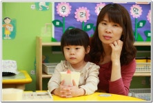 ∴∵영주어린이집에 오신 것을 환영해요!∴∵