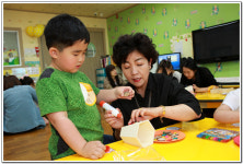 ∴∵영주어린이집에 오신 것을 환영해요!∴∵