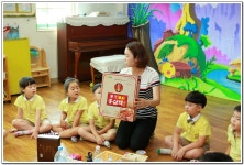 ∴∵영주어린이집에 오신 것을 환영해요!∴∵