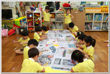 ∴∵영주어린이집에 오신 것을 환영해요!∴∵