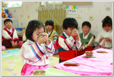 ∴∵영주어린이집에 오신 것을 환영해요!∴∵