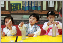 ∴∵영주어린이집에 오신 것을 환영해요!∴∵