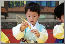 ∴∵영주어린이집에 오신 것을 환영해요!∴∵