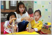 ∴∵영주어린이집에 오신 것을 환영해요!∴∵