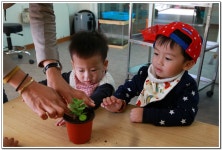 ∴∵영주어린이집에 오신 것을 환영해요!∴∵