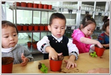 ∴∵영주어린이집에 오신 것을 환영해요!∴∵