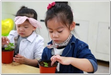 ∴∵영주어린이집에 오신 것을 환영해요!∴∵