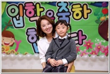 ∴∵영주어린이집에 오신 것을 환영해요!∴∵