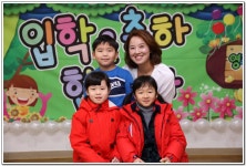 ∴∵영주어린이집에 오신 것을 환영해요!∴∵