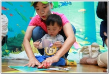 ∴∵영주어린이집에 오신 것을 환영해요!∴∵