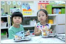 ∴∵영주어린이집에 오신 것을 환영해요!∴∵