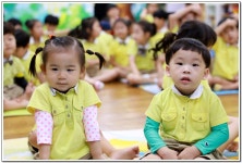 ∴∵영주어린이집에 오신 것을 환영해요!∴∵