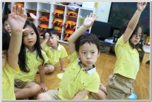 ∴∵영주어린이집에 오신 것을 환영해요!∴∵