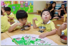 ∴∵영주어린이집에 오신 것을 환영해요!∴∵